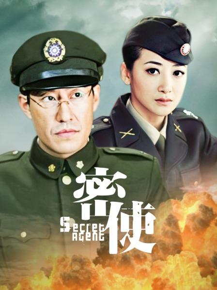 铃木美咲-刻晴霓裾翩跹篇原版无水印[25p+1v/2.5G]